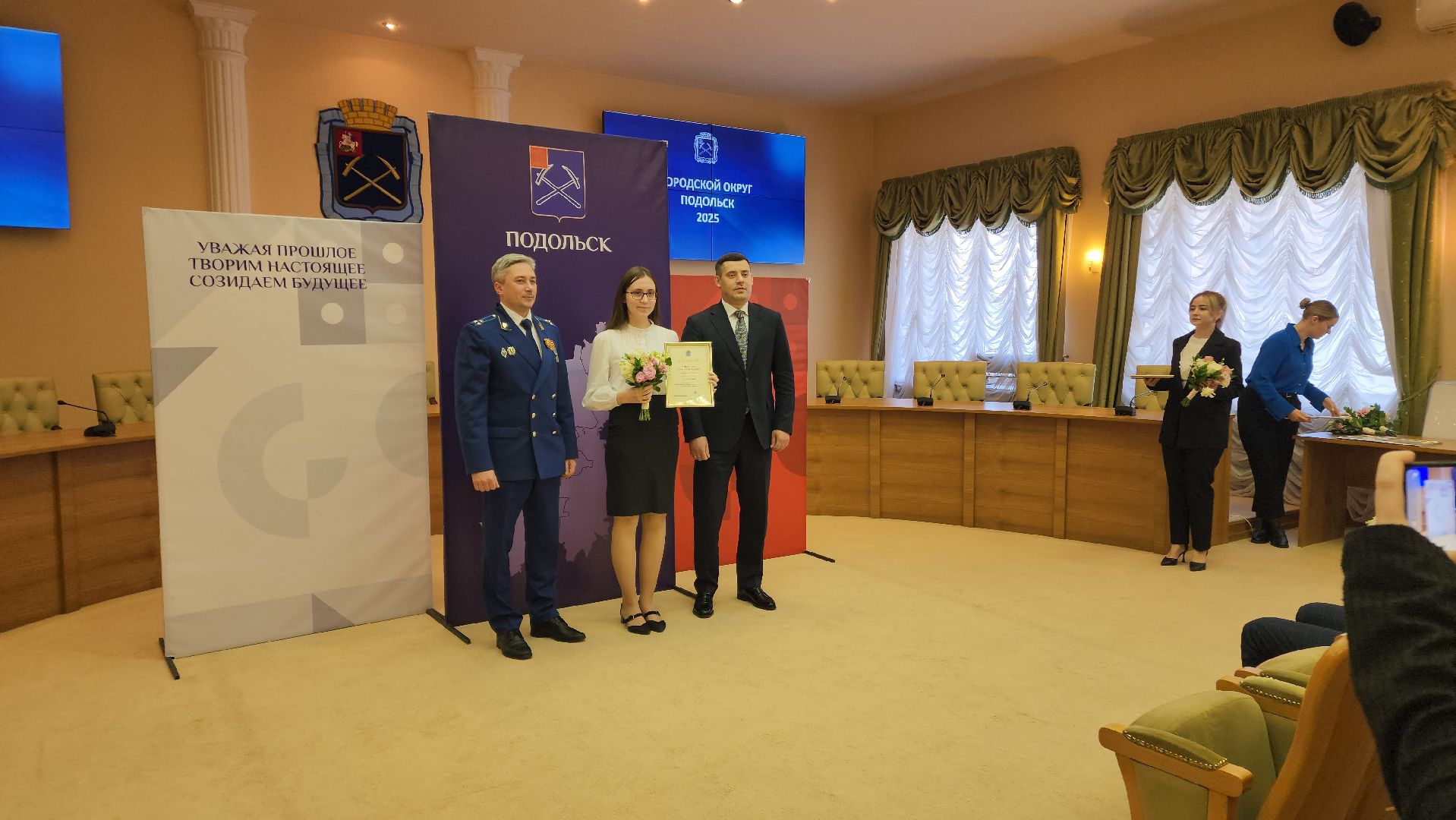 подольск, награждение, школьники,