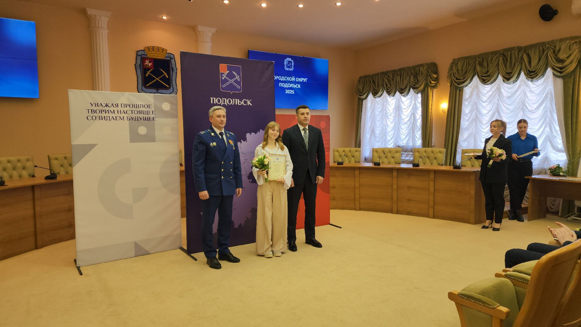 подольск, награждение, школьники,