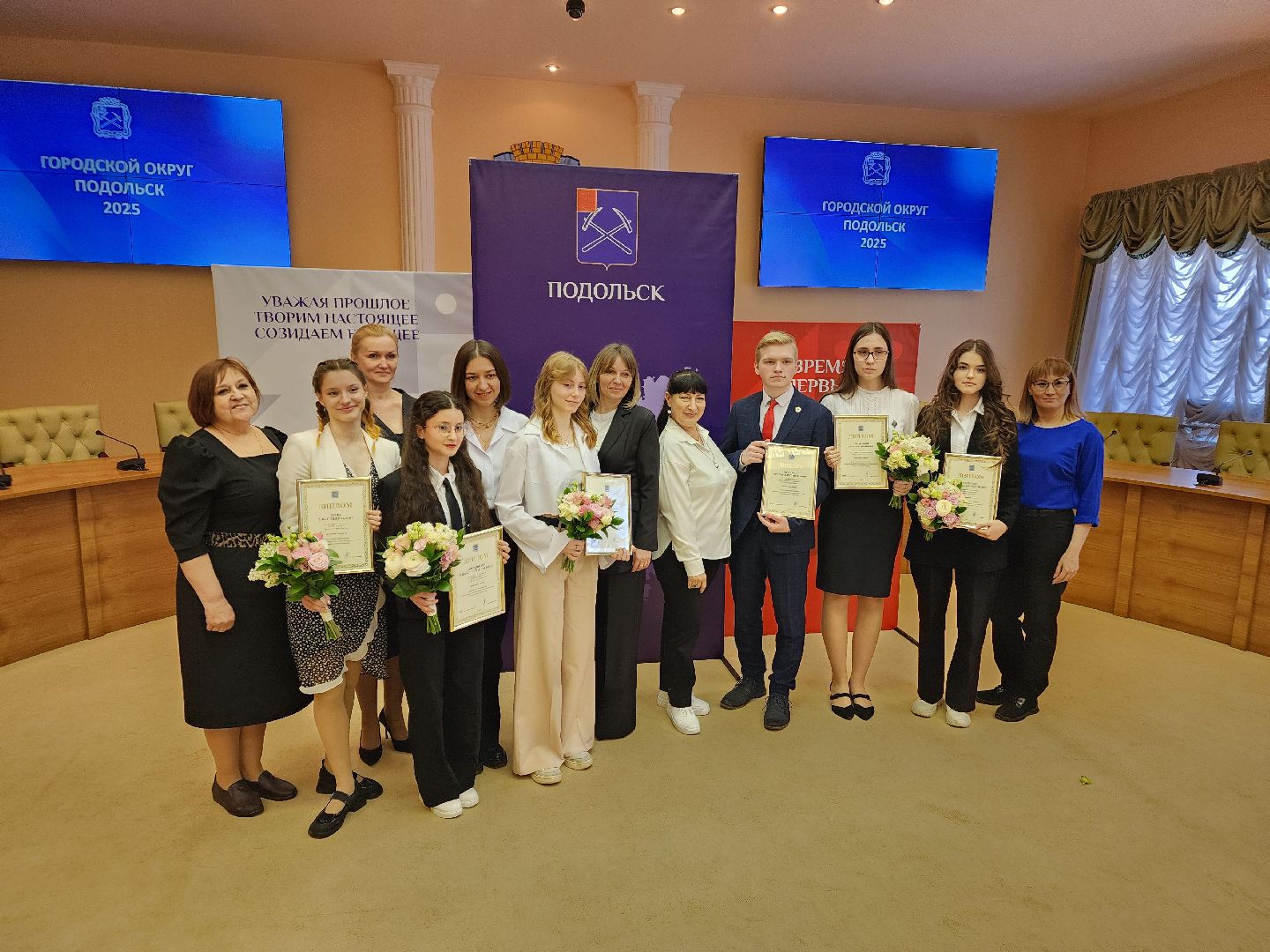 подольск, награждение, школьники,