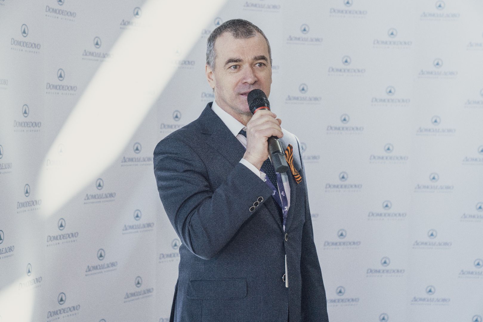 Аэропорт Домодедово, Диктант Победы, история