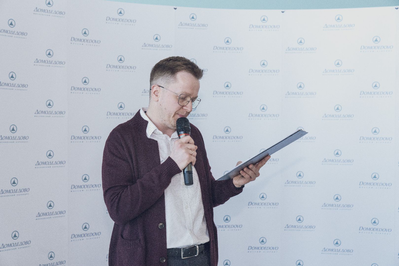 Аэропорт Домодедово, Диктант Победы, история