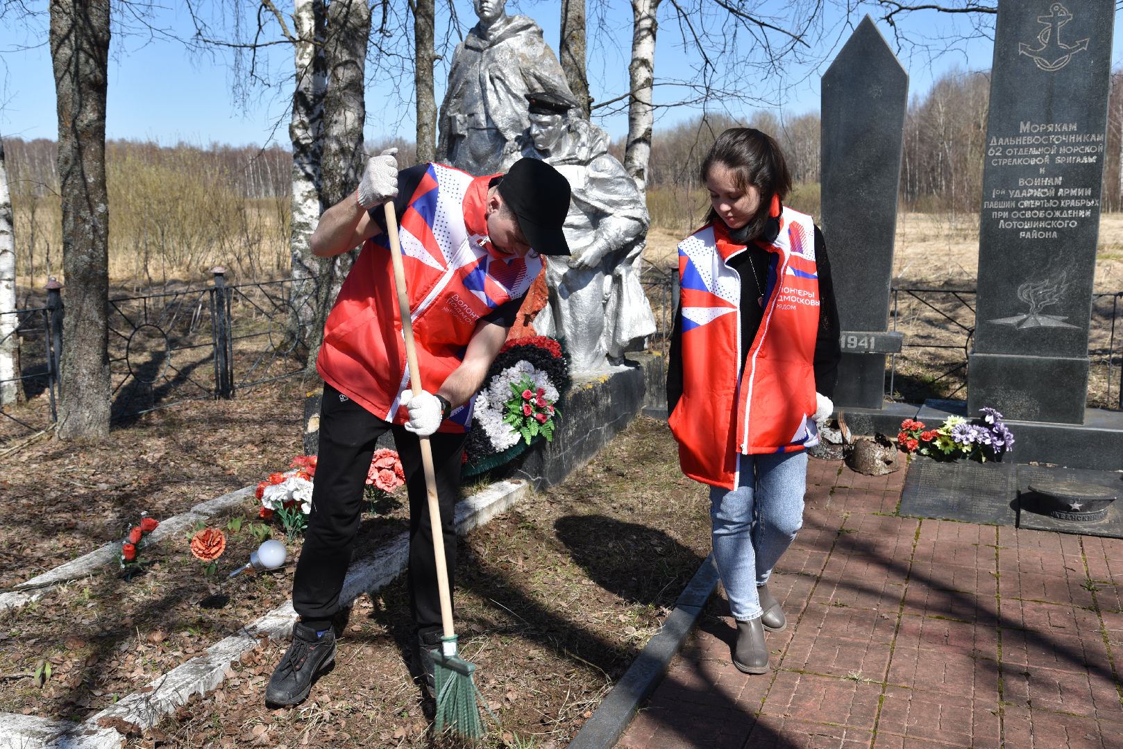 лотошино, волонтер подмосковья, день победы,