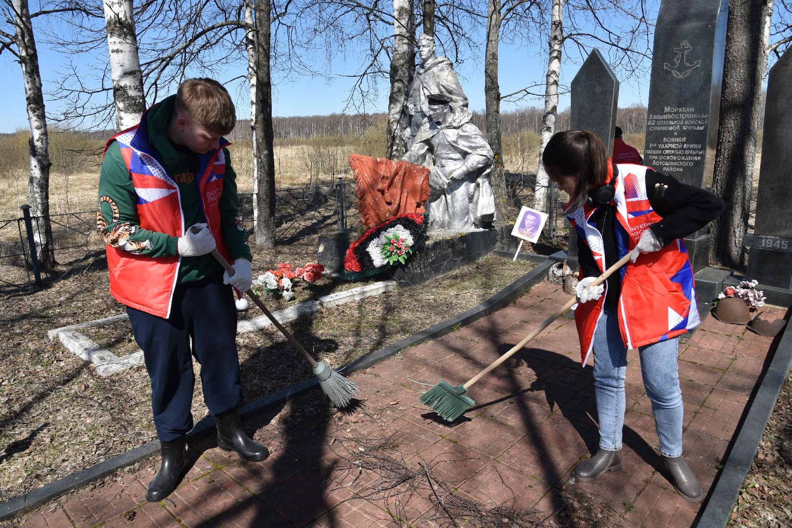 лотошино, волонтер подмосковья, день победы,