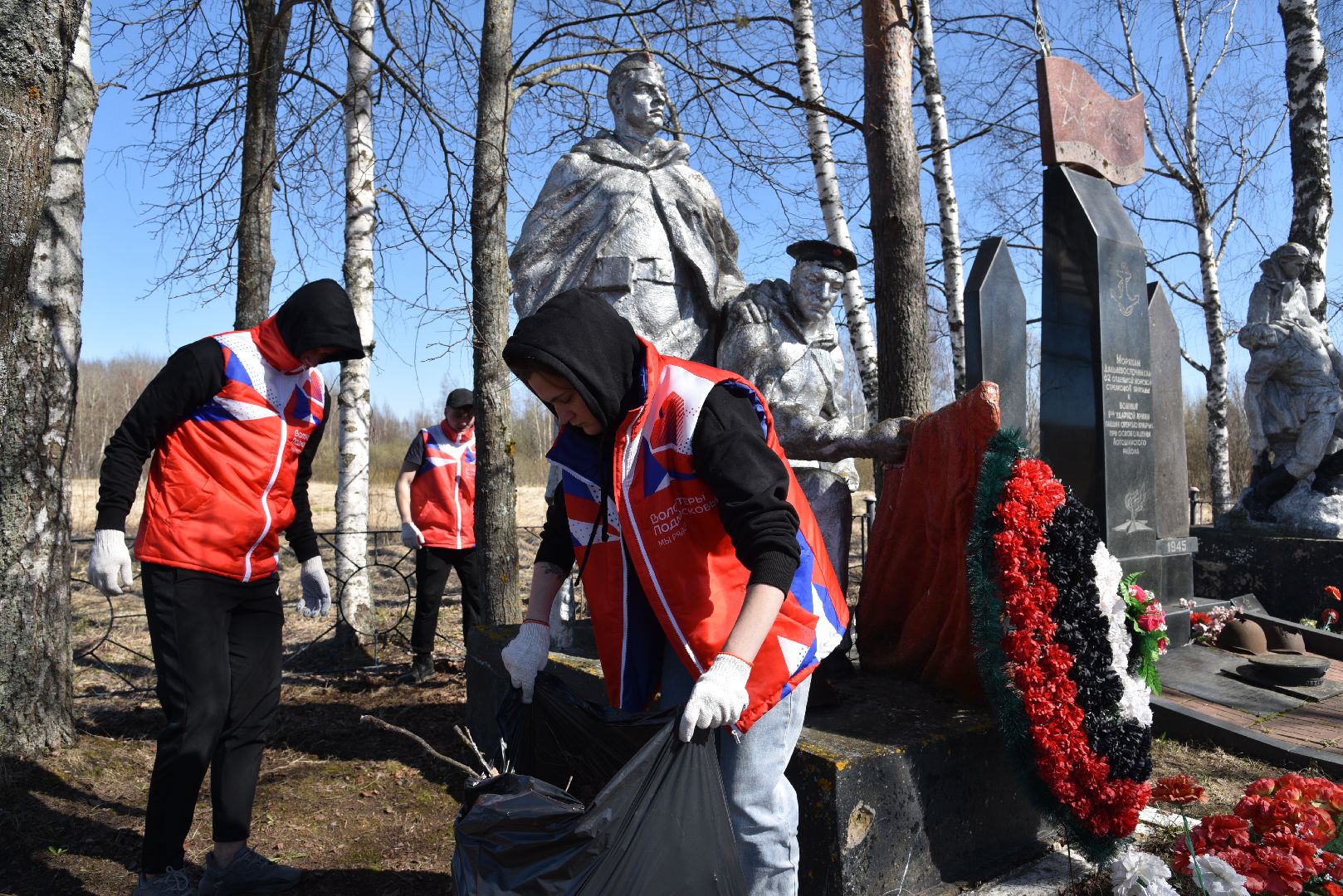 лотошино, волонтер подмосковья, день победы,
