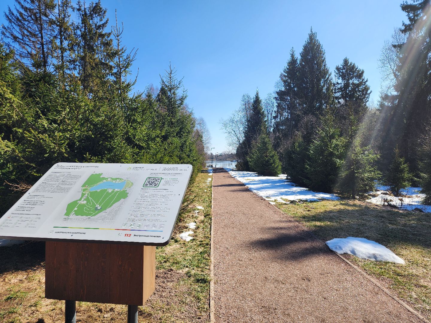 сергиев посад, загорское море, парки подмосковья, премия парки россии,