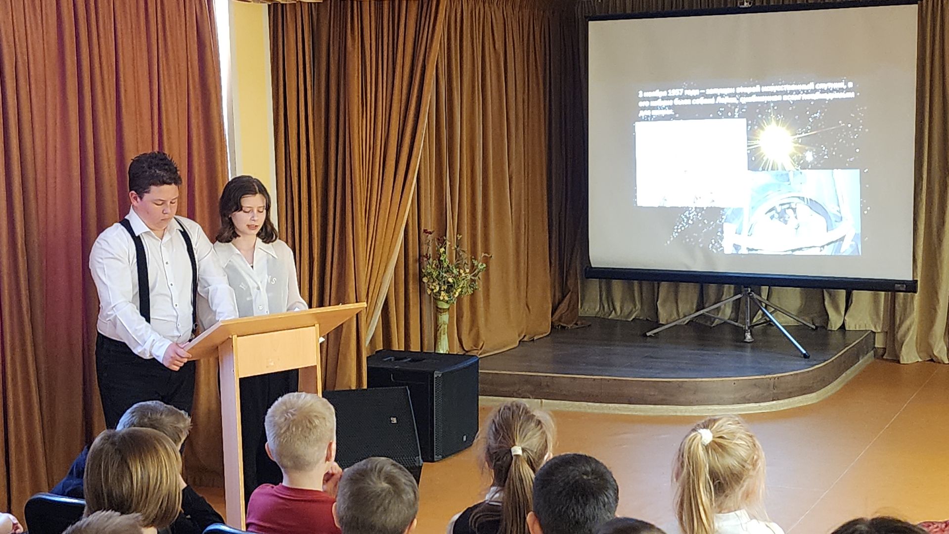 волоколамск, день космонавтики, дети, образование,