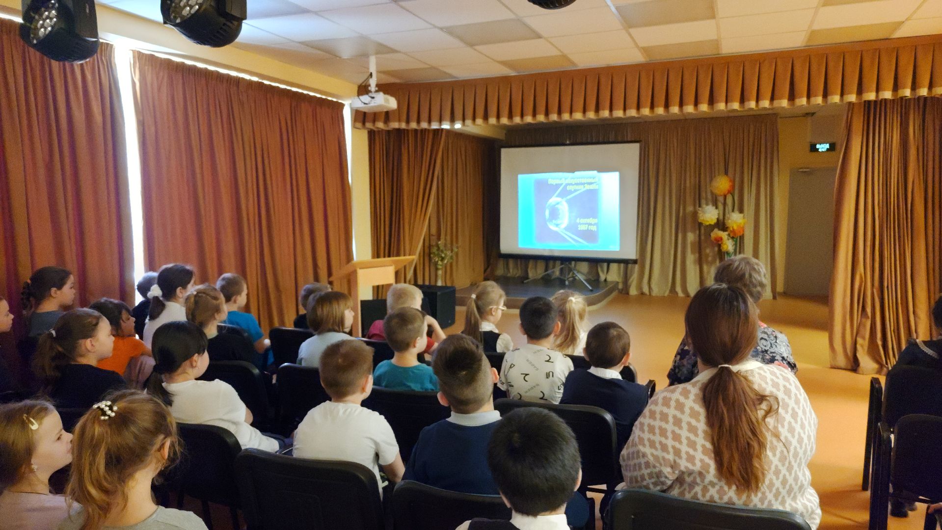 волоколамск, день космонавтики, дети, образование,