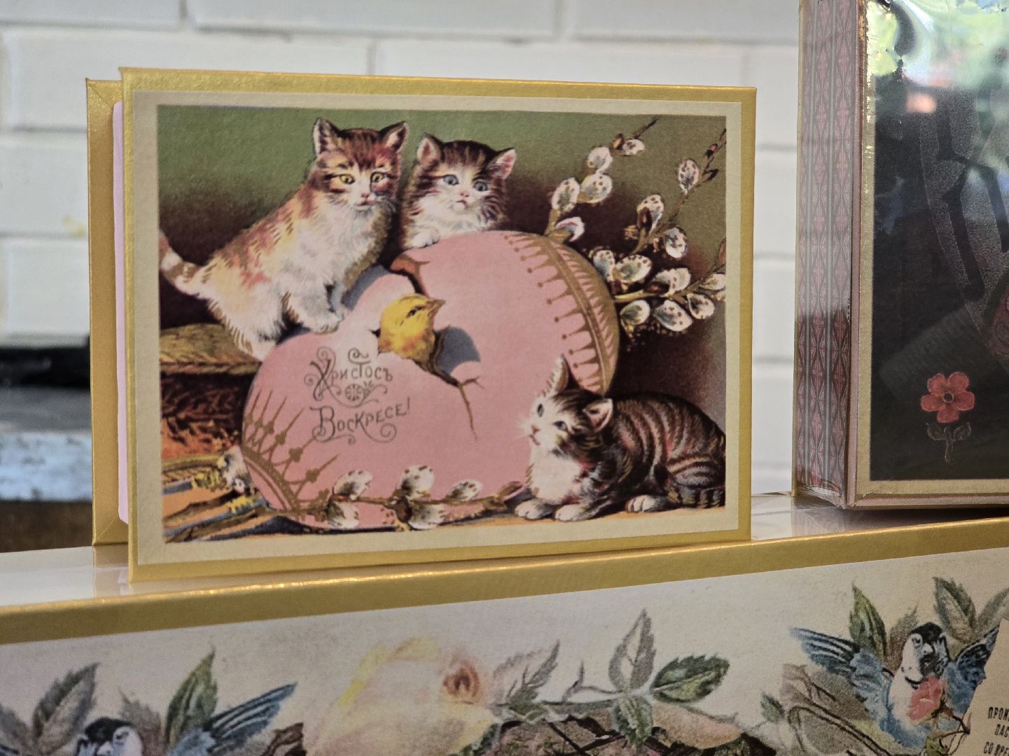 Коломна, пасха, коломенская пастила,