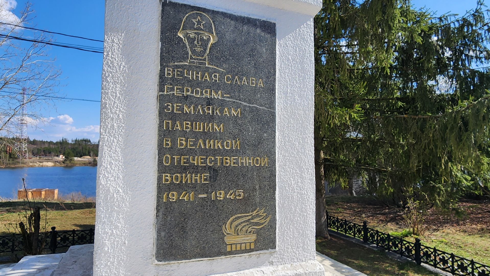 луховицы, благоустройсво,