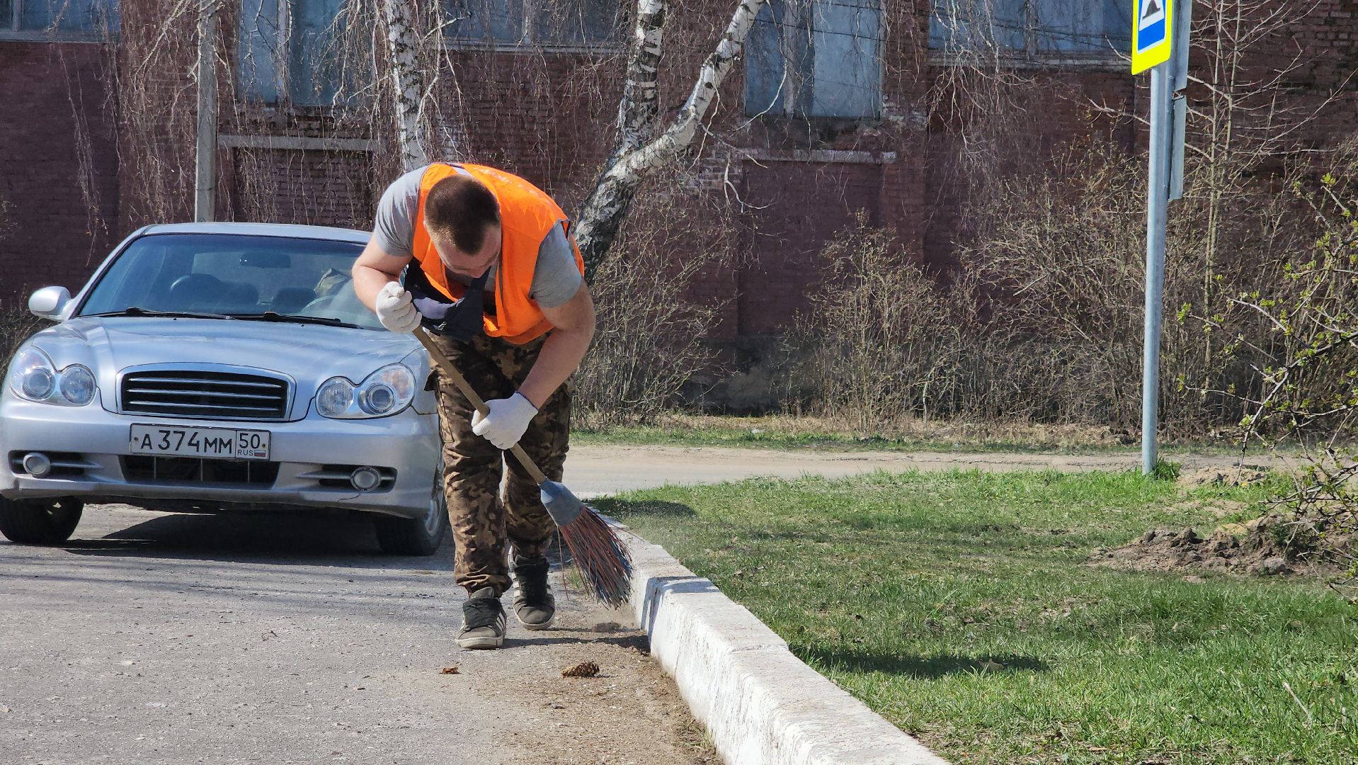 луховицы, благоустройсво,