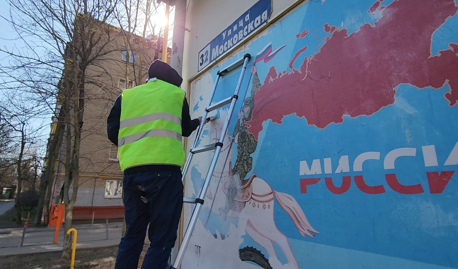 искусство, улица, художник,