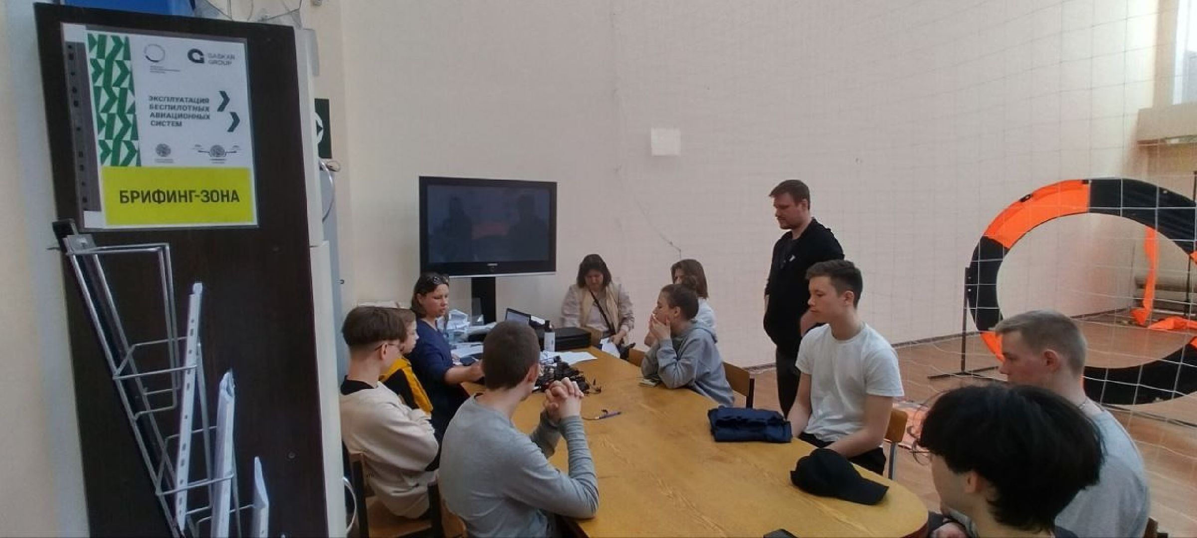 Чемпионат, профессионалы, высоких, технологий, ЦМИТ