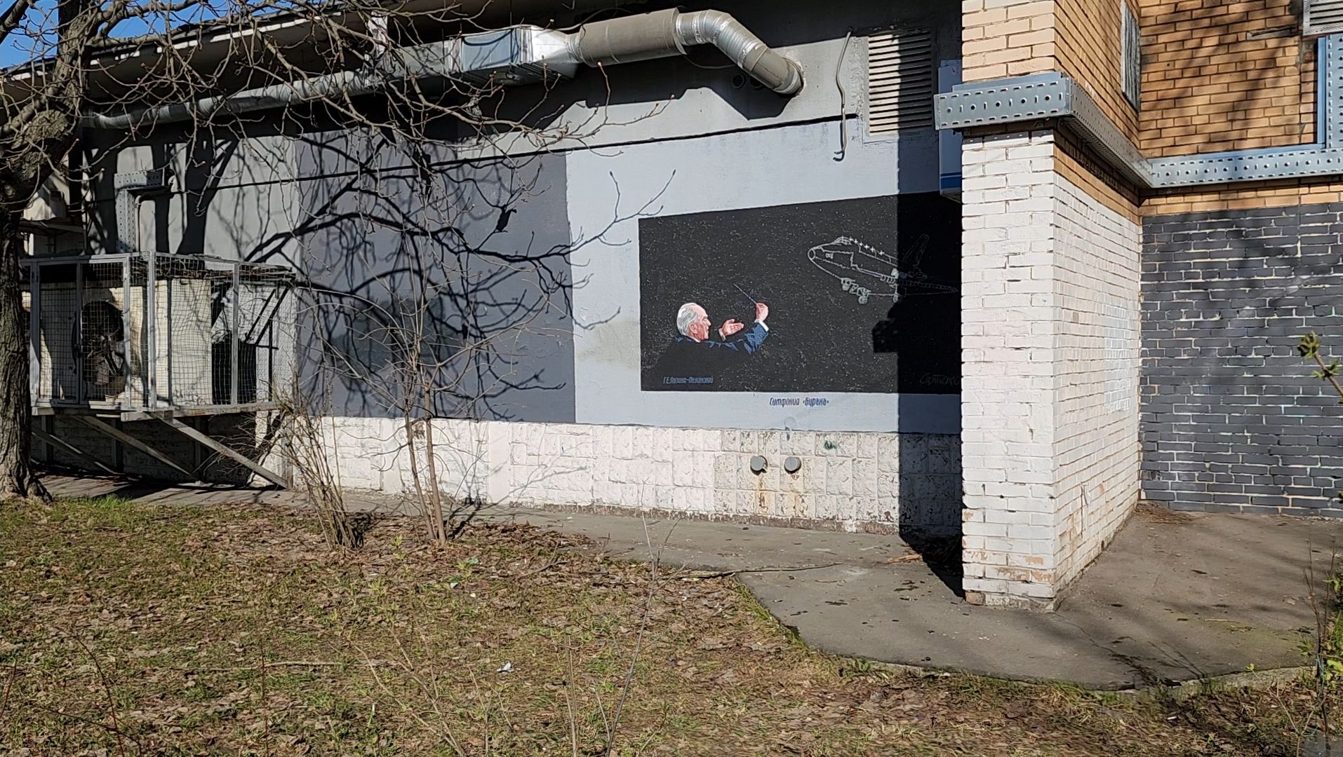 улица, художник,  стрит-арт,