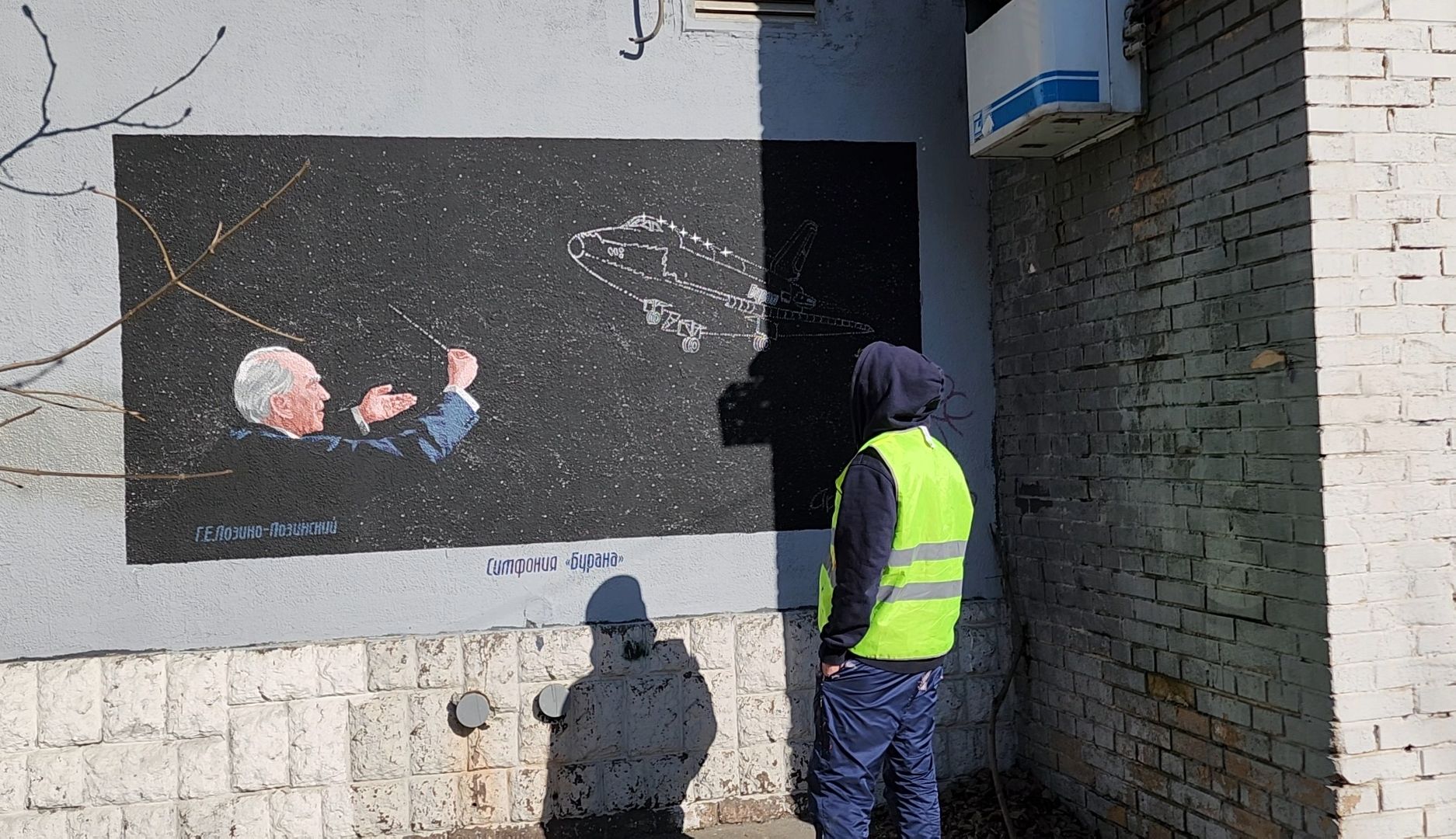 улица, художник,  стрит-арт,