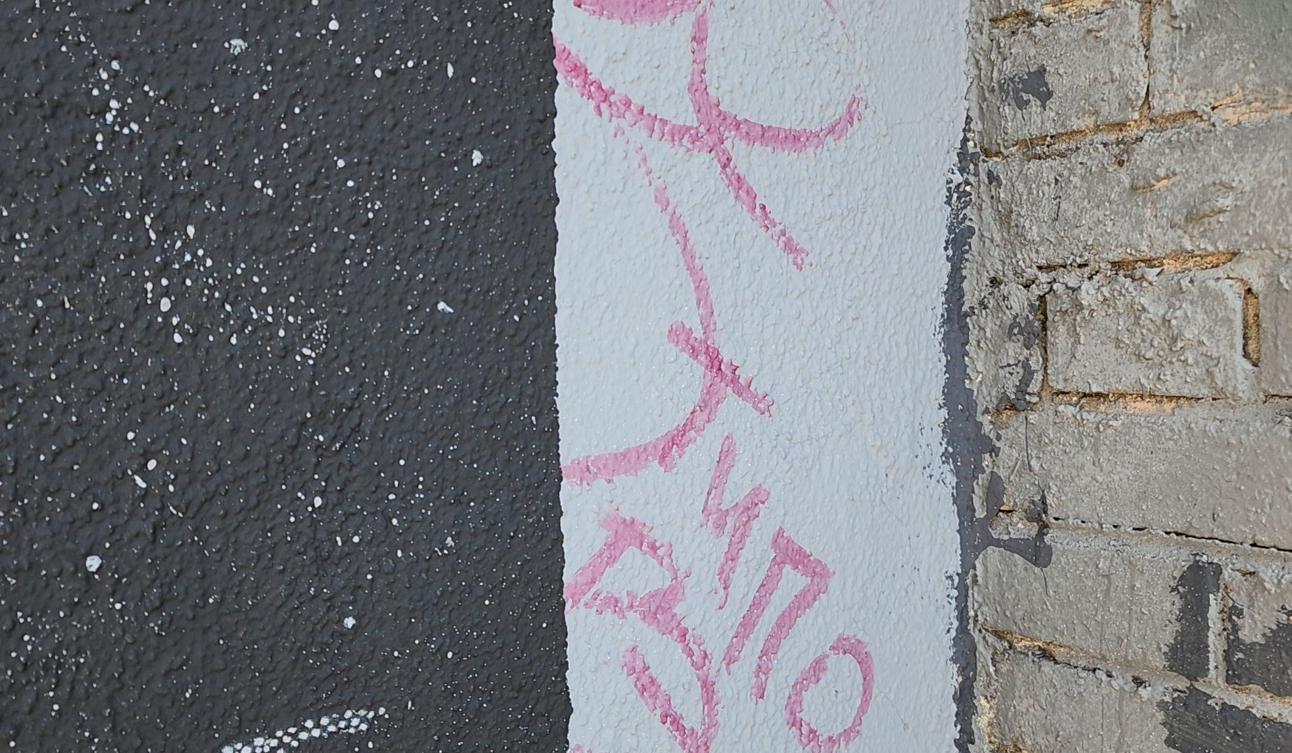 улица, художник,  стрит-арт,