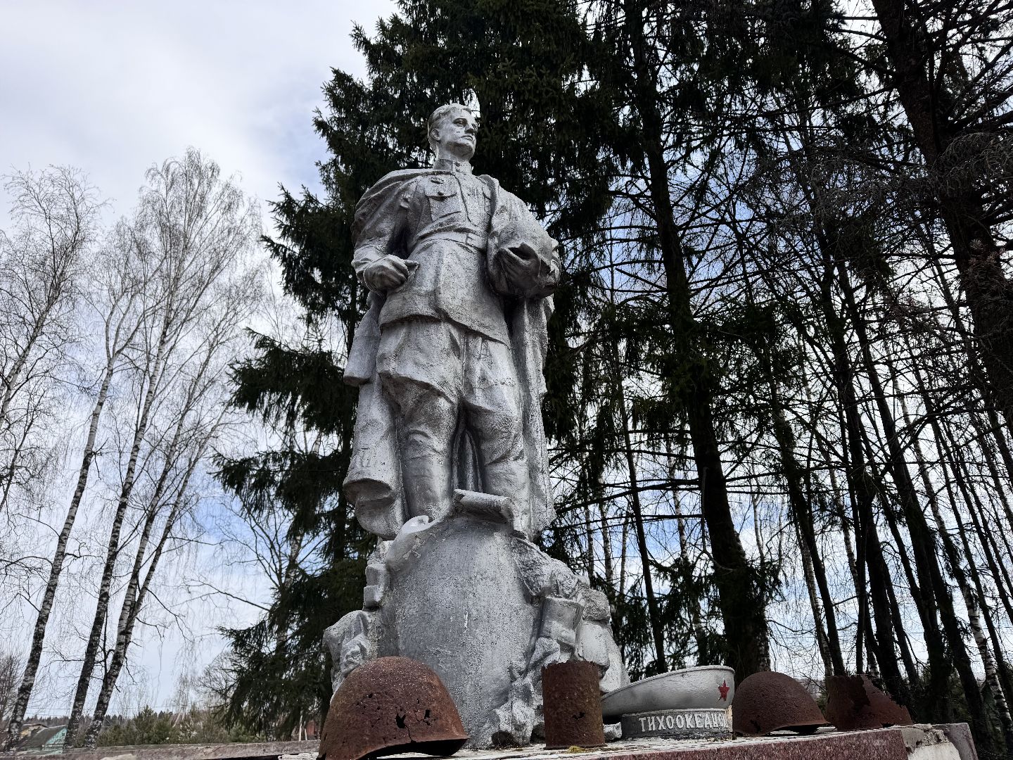 солнечногорск, памятники, день победы, подрядчик, благоустройство,