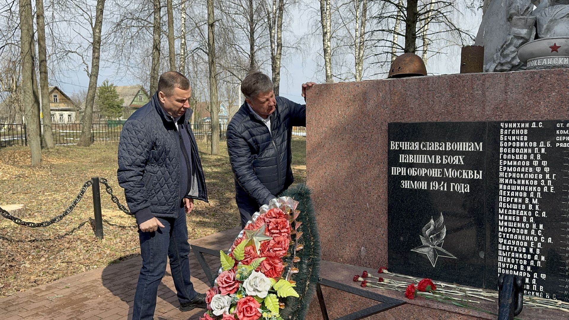 солнечногорск, памятники, день победы, подрядчик, благоустройство,