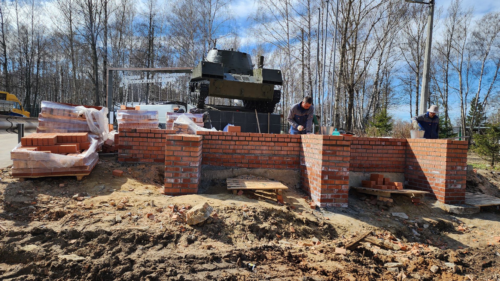 кашира, благоустройство, парк, стела, вдв, памятник, памятник внуку пушкина,