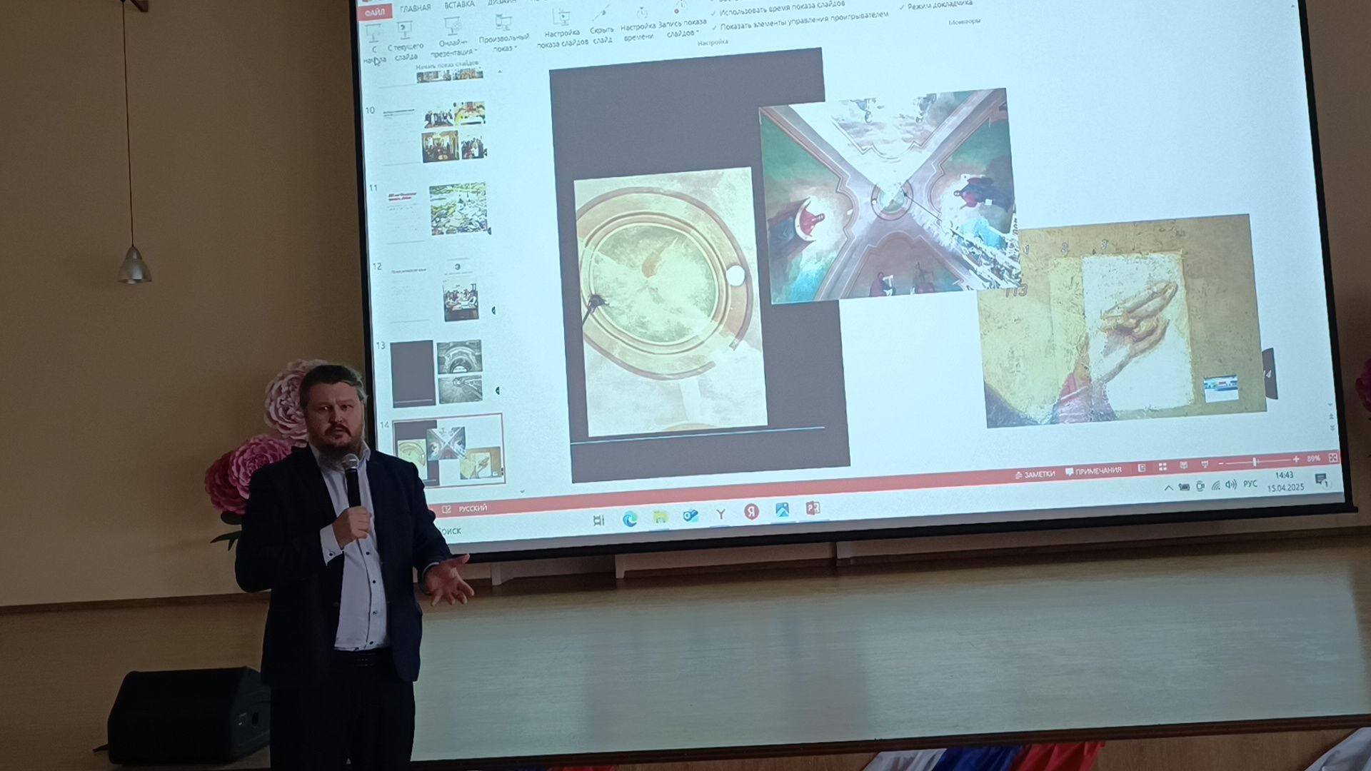 храм, школа, лобня,