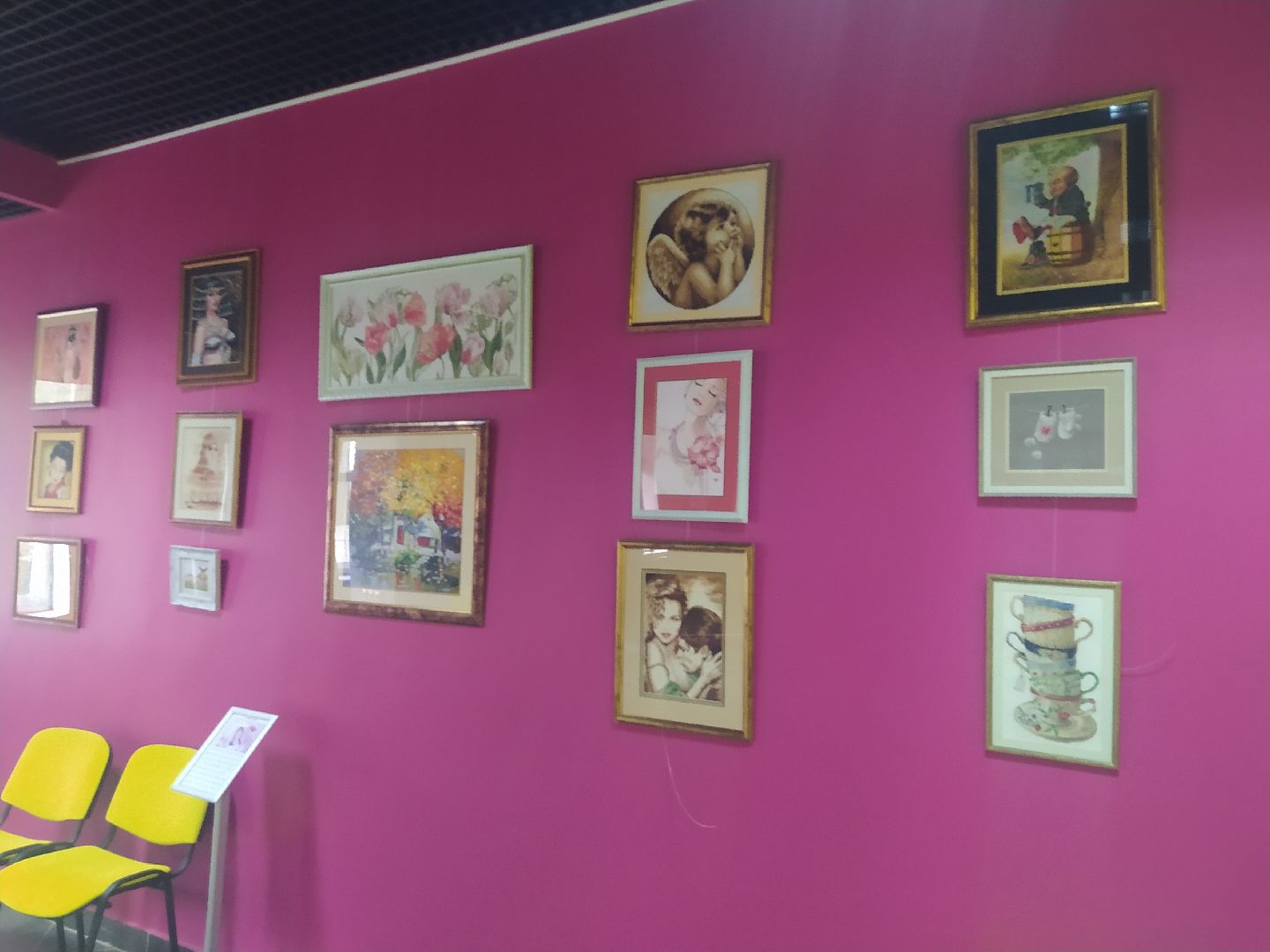 Дедовск, вязальщица, благотворительность, онкология