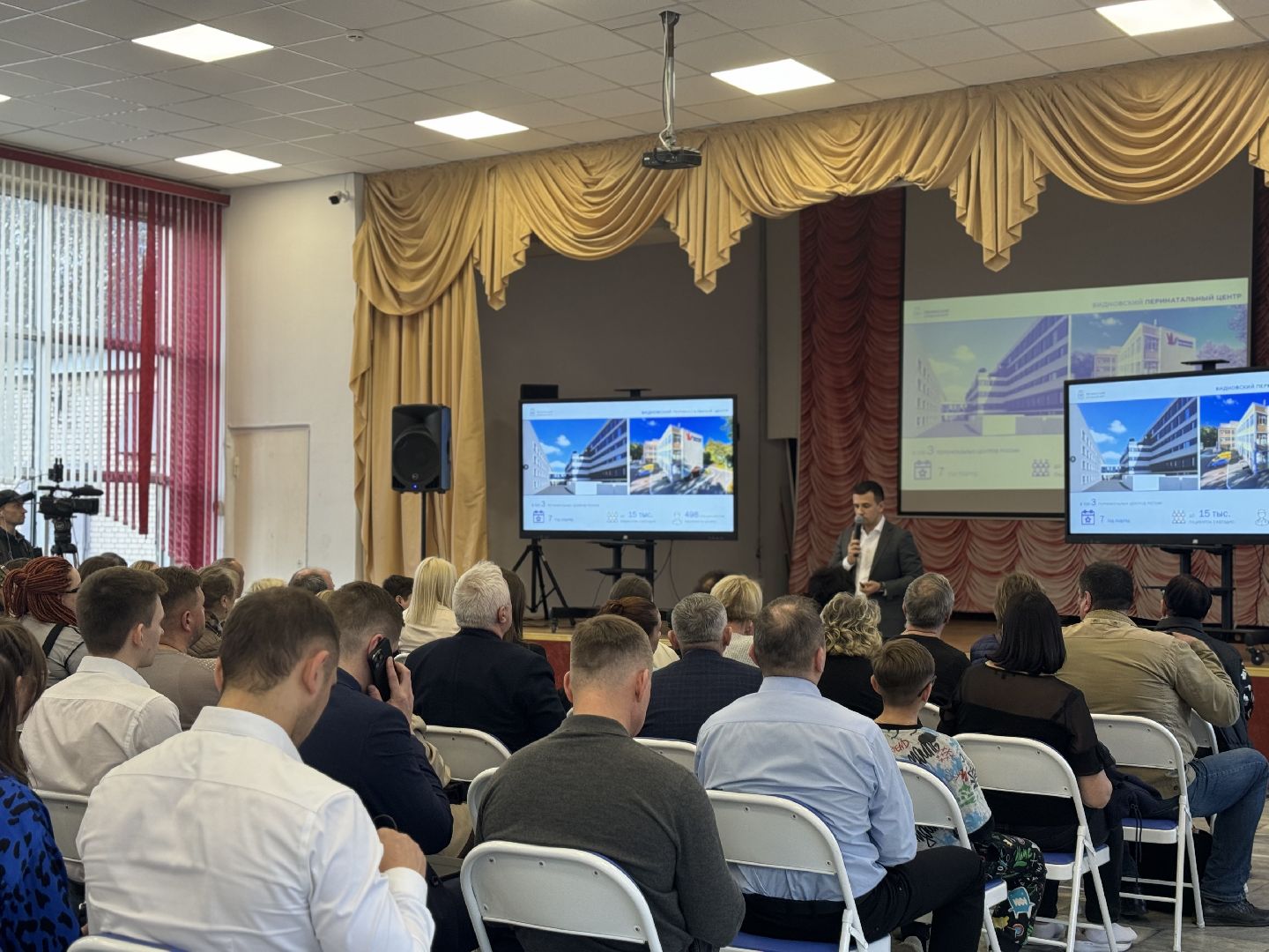 выездная администрация, ленинский городской округ, благоустройство парка,