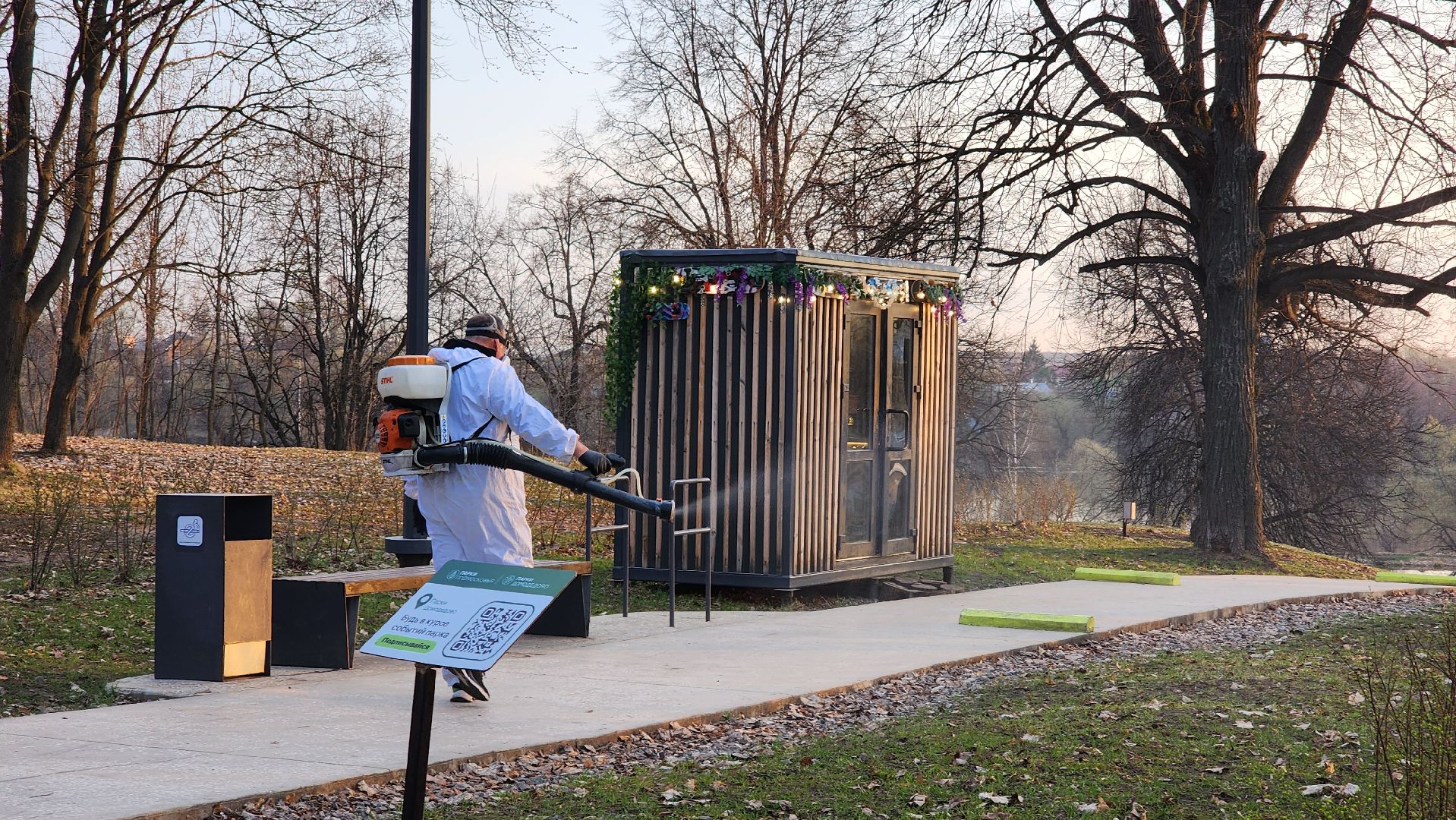 экология, клещи, парк,  обработка от клещей, домодедово, константиново,болезнь лайма, энцефалит,