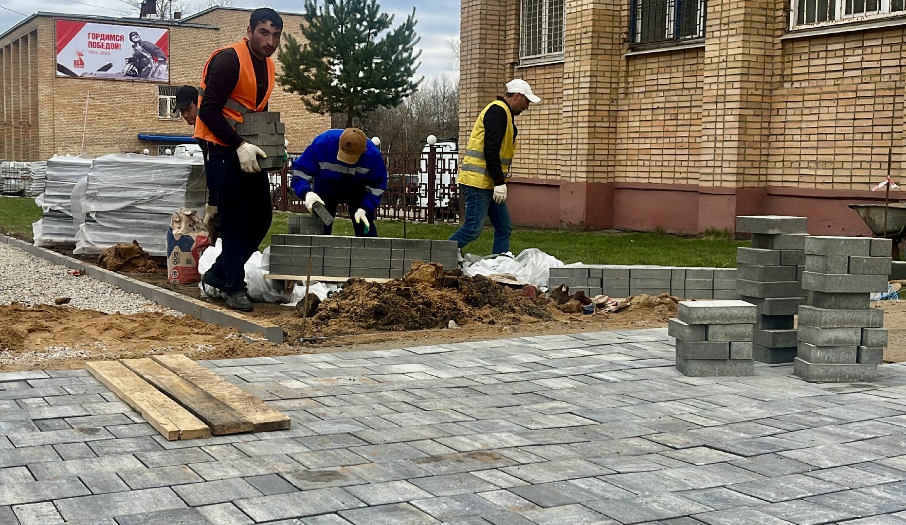 наро-фоминск, наро-фоминский городской округ, благоуйстройство, перемены наро-фоминск, новые тротуары ,