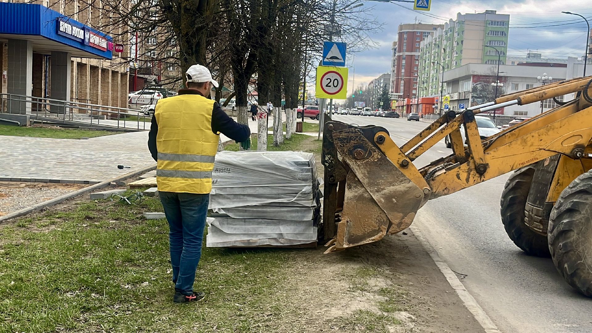 наро-фоминск, наро-фоминский городской округ, благоуйстройство, перемены наро-фоминск, новые тротуары ,