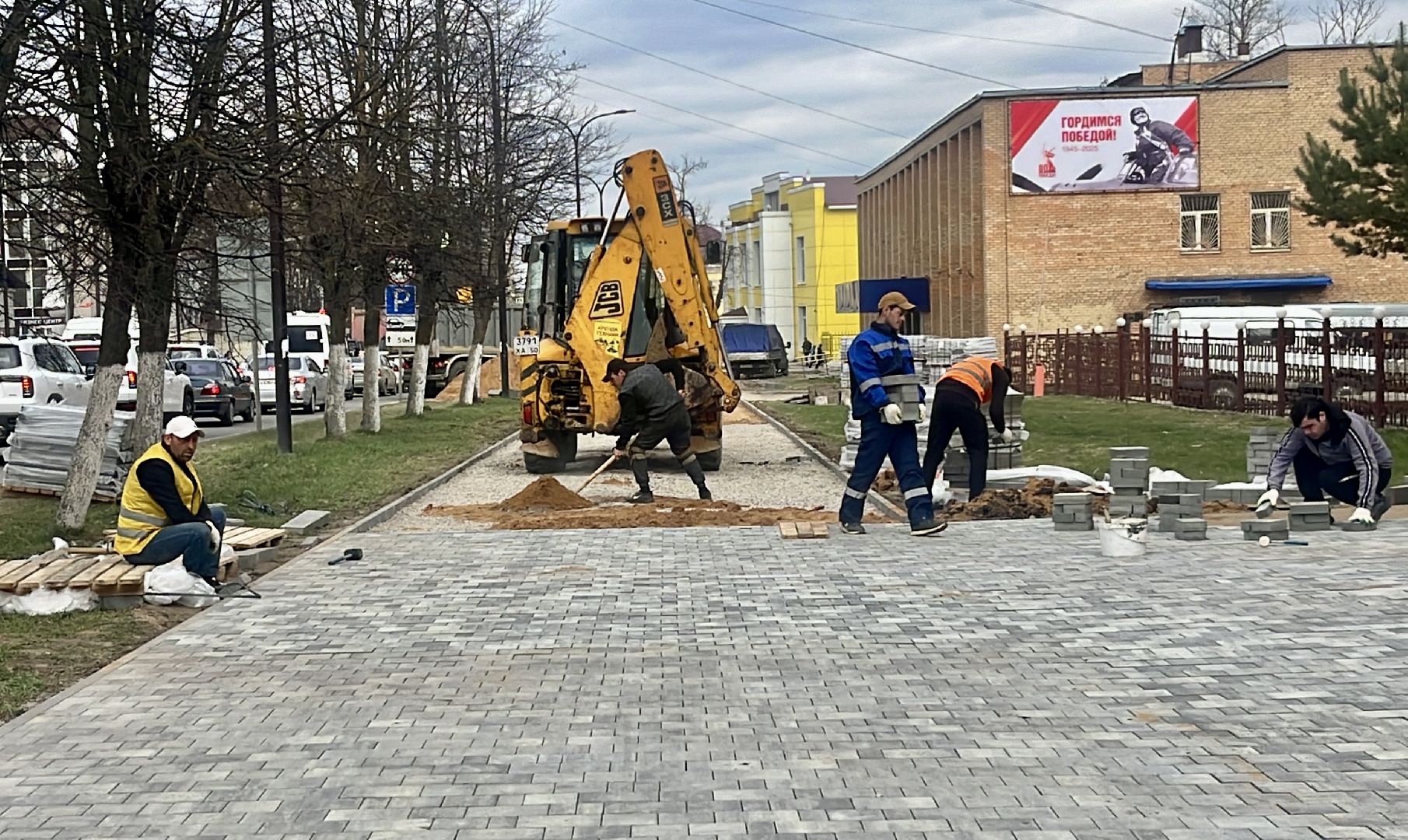 наро-фоминск, наро-фоминский городской округ, благоуйстройство, перемены наро-фоминск, новые тротуары ,