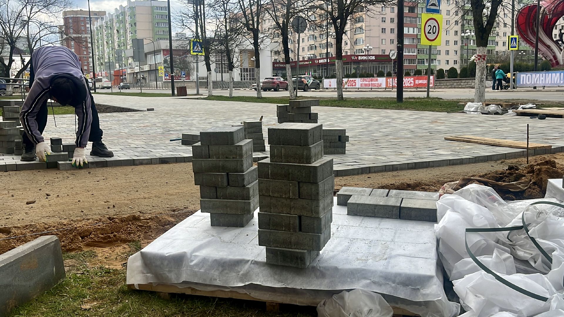 наро-фоминск, наро-фоминский городской округ, благоуйстройство, перемены наро-фоминск, новые тротуары ,