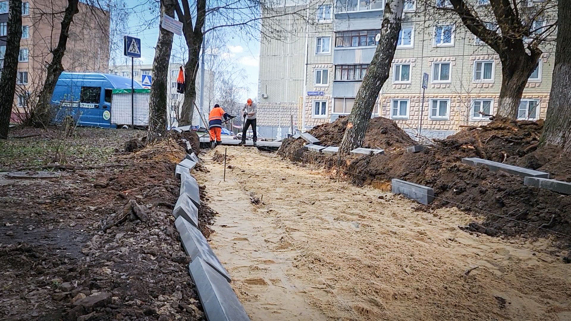 Бронницы , Народная тропа, Пешеходная дорожка,