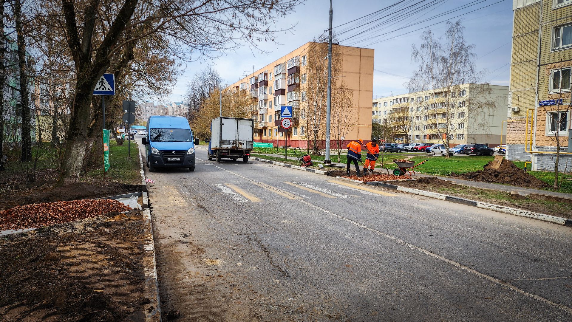 Бронницы , Народная тропа, Пешеходная дорожка,