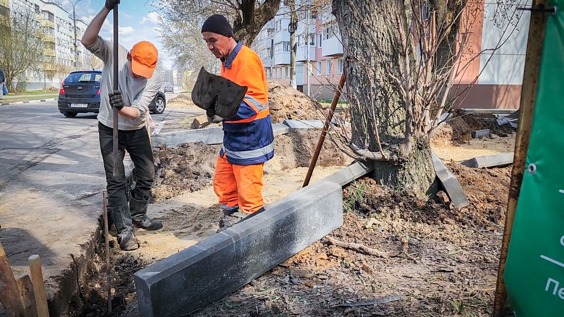 Бронницы , Народная тропа, Пешеходная дорожка,