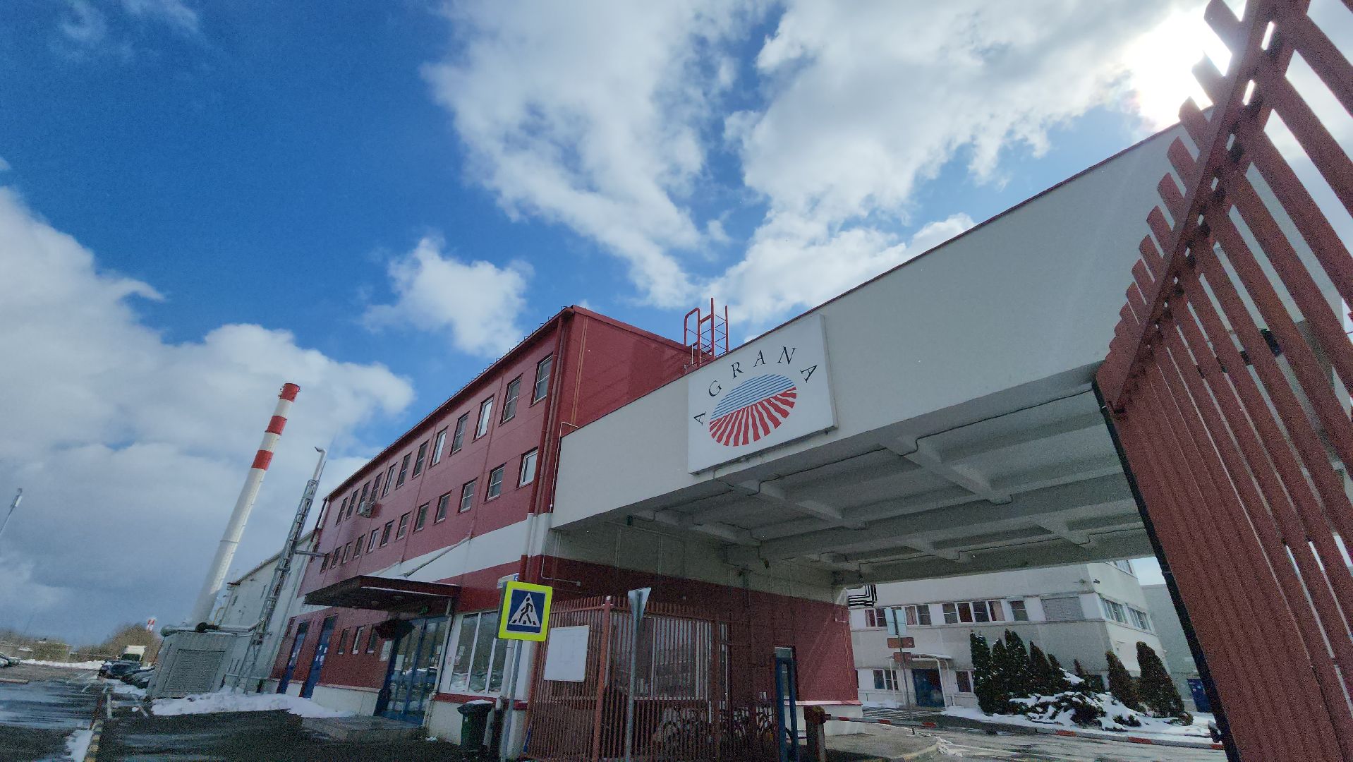 серпухов, аграна фрут, завод фруктовых наполнителей, улица фестивальная, экономика,