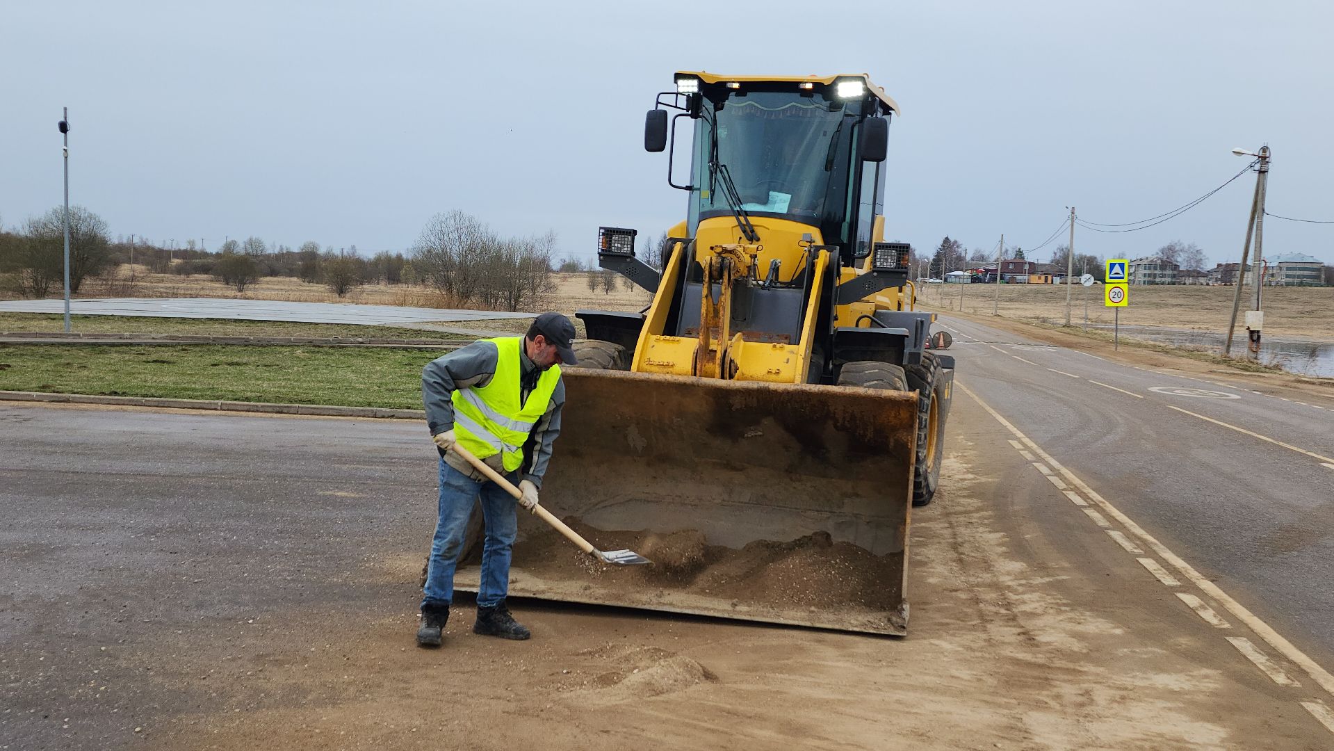 волоколамск, чистые дороги, мосавтодор,
