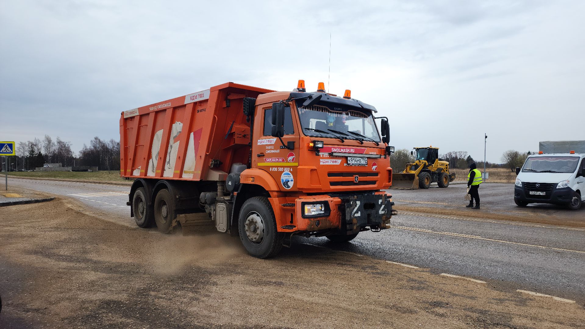 волоколамск, чистые дороги, мосавтодор,