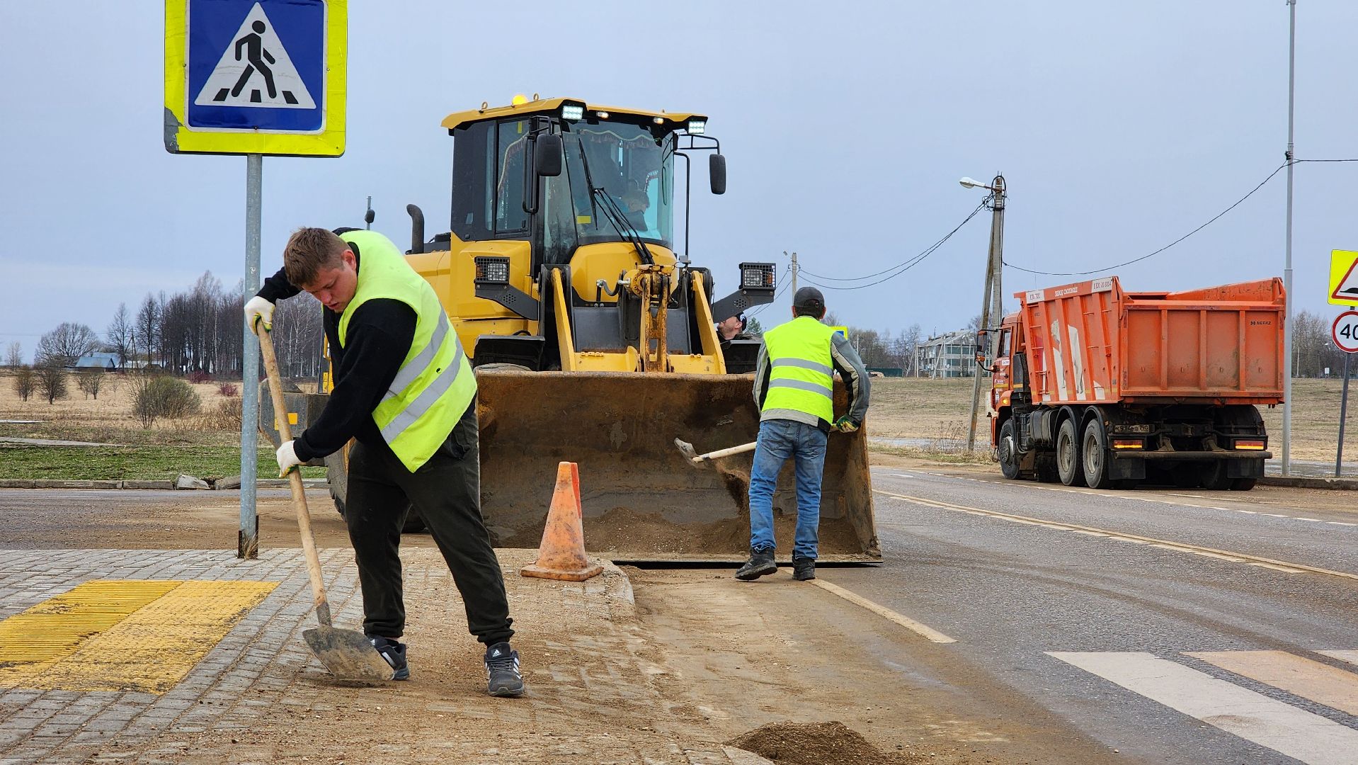 волоколамск, чистые дороги, мосавтодор,