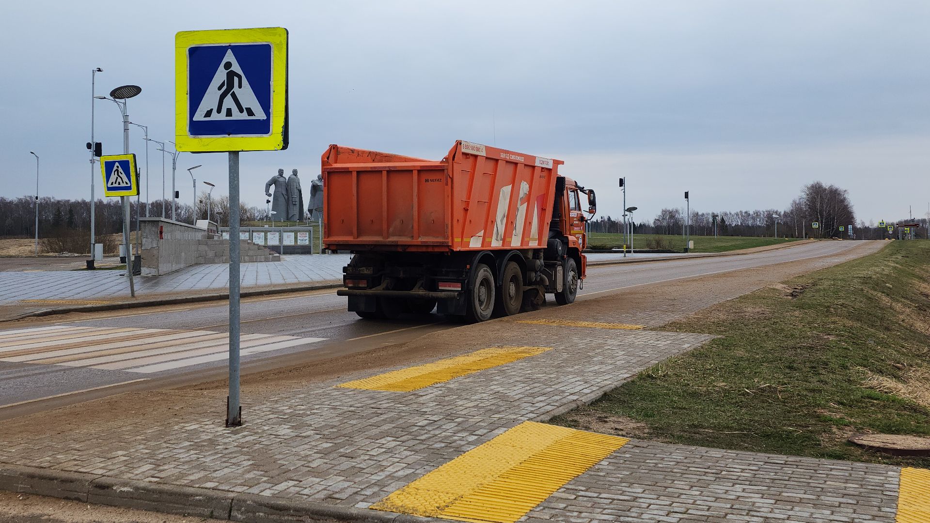 волоколамск, чистые дороги, мосавтодор,