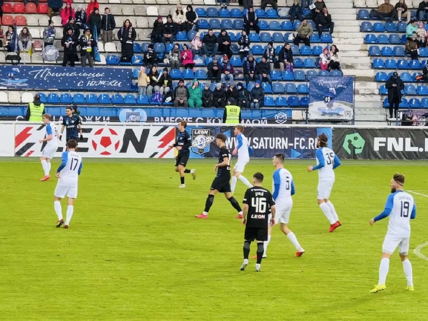 раменское, сатурн, леон сатурн, футбол,