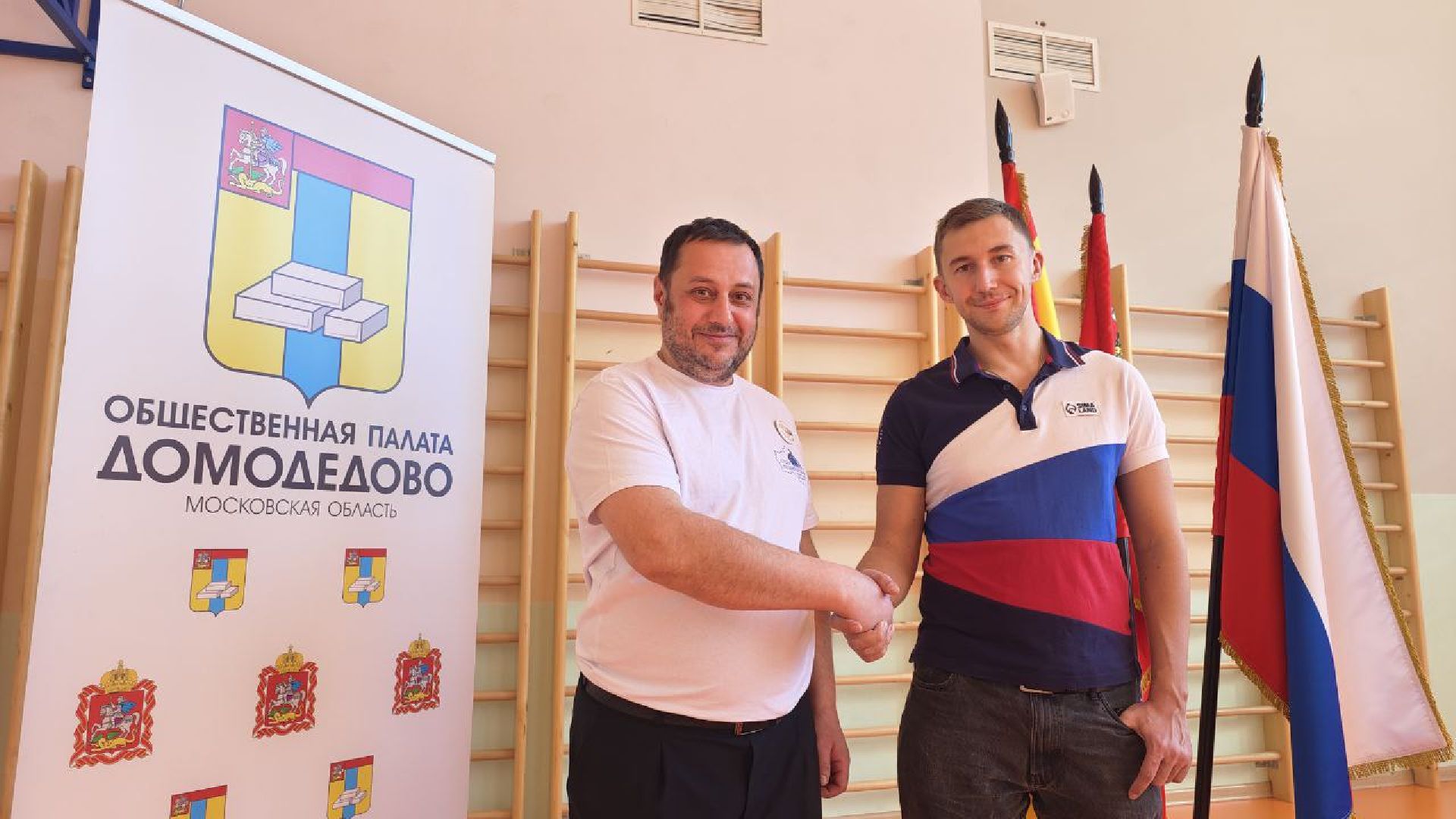 Карякин Сергей, шахматы, Домодедово