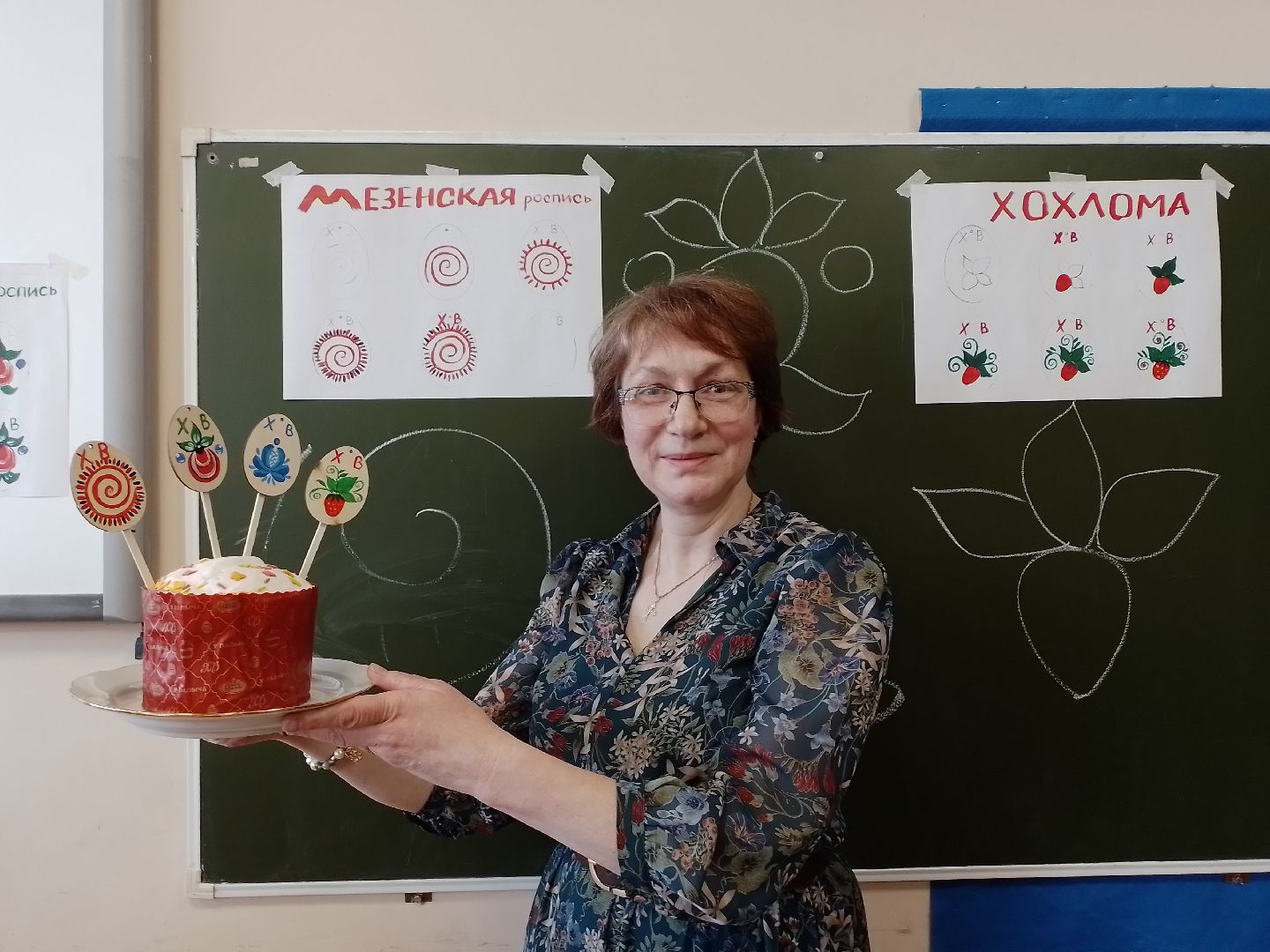 пасха, мастер-класс, роспись, городской округ восход,