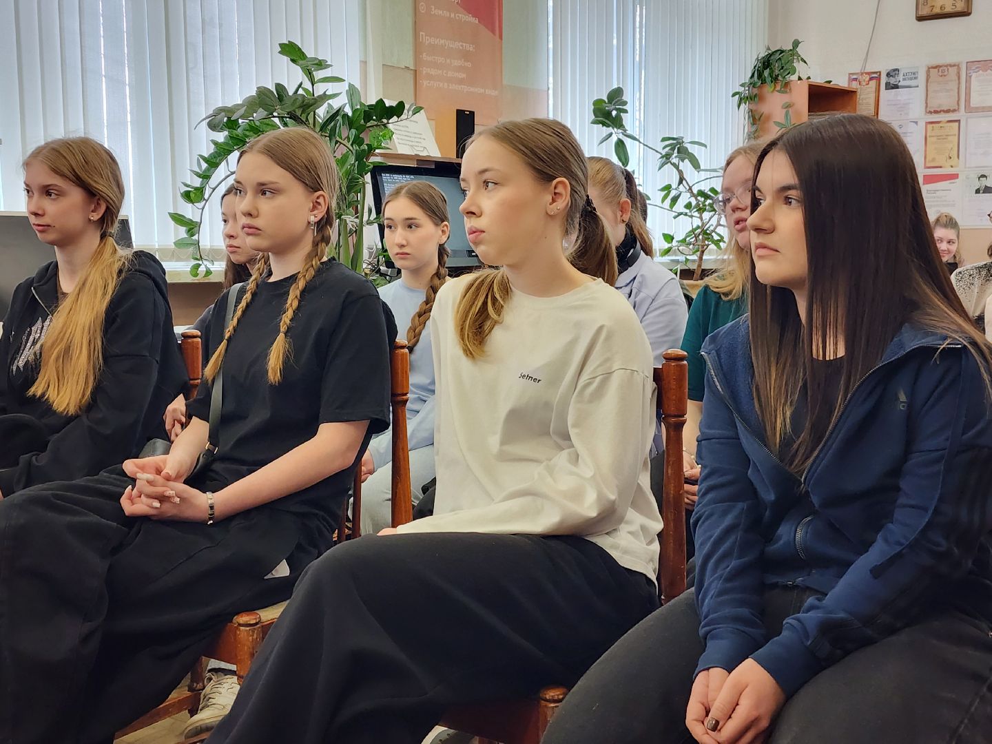 фрязино, профориентация для школьников, библиотека, профессионалы, профессии,