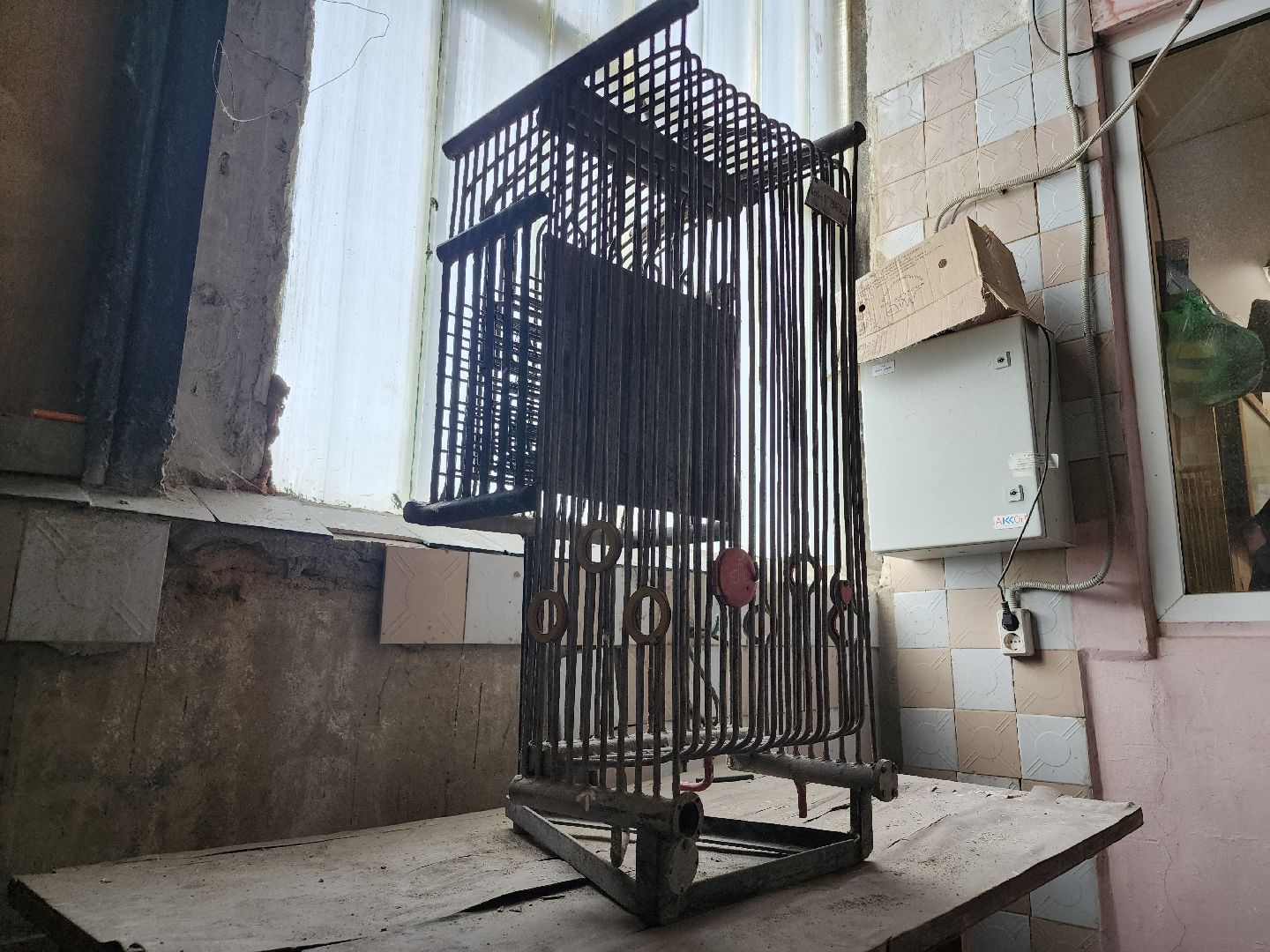 Егорьевск , Подмосковье , Московская область ,