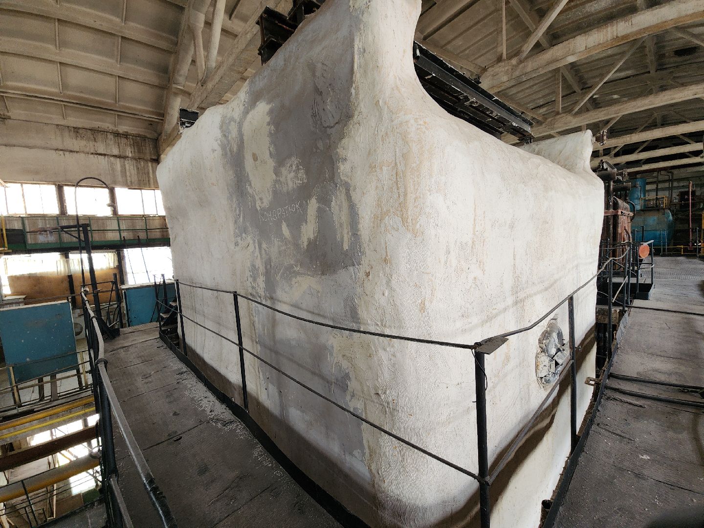 Егорьевск , Подмосковье , Московская область ,