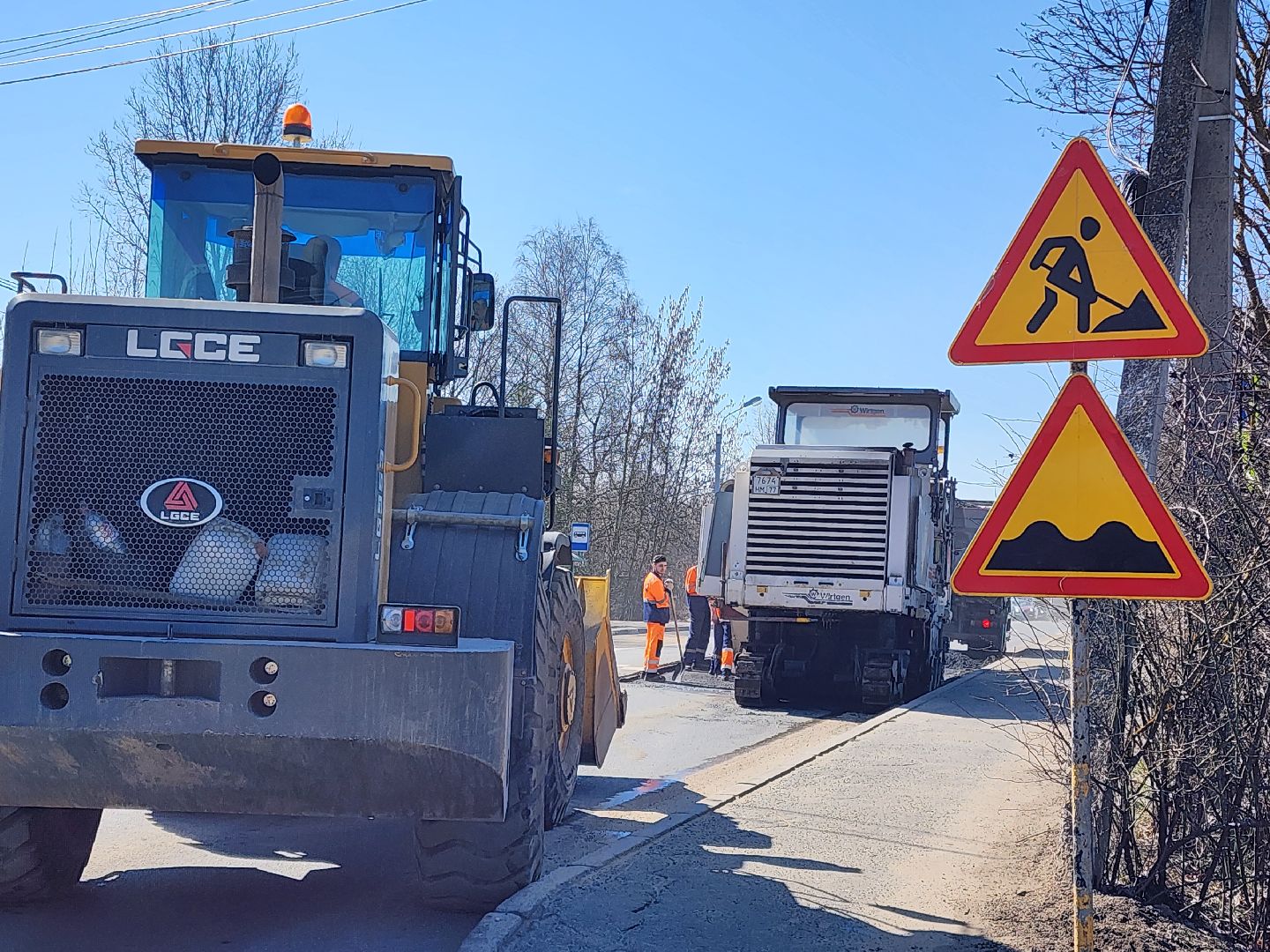 сергиев посад, ремонт автомобильных дорог,