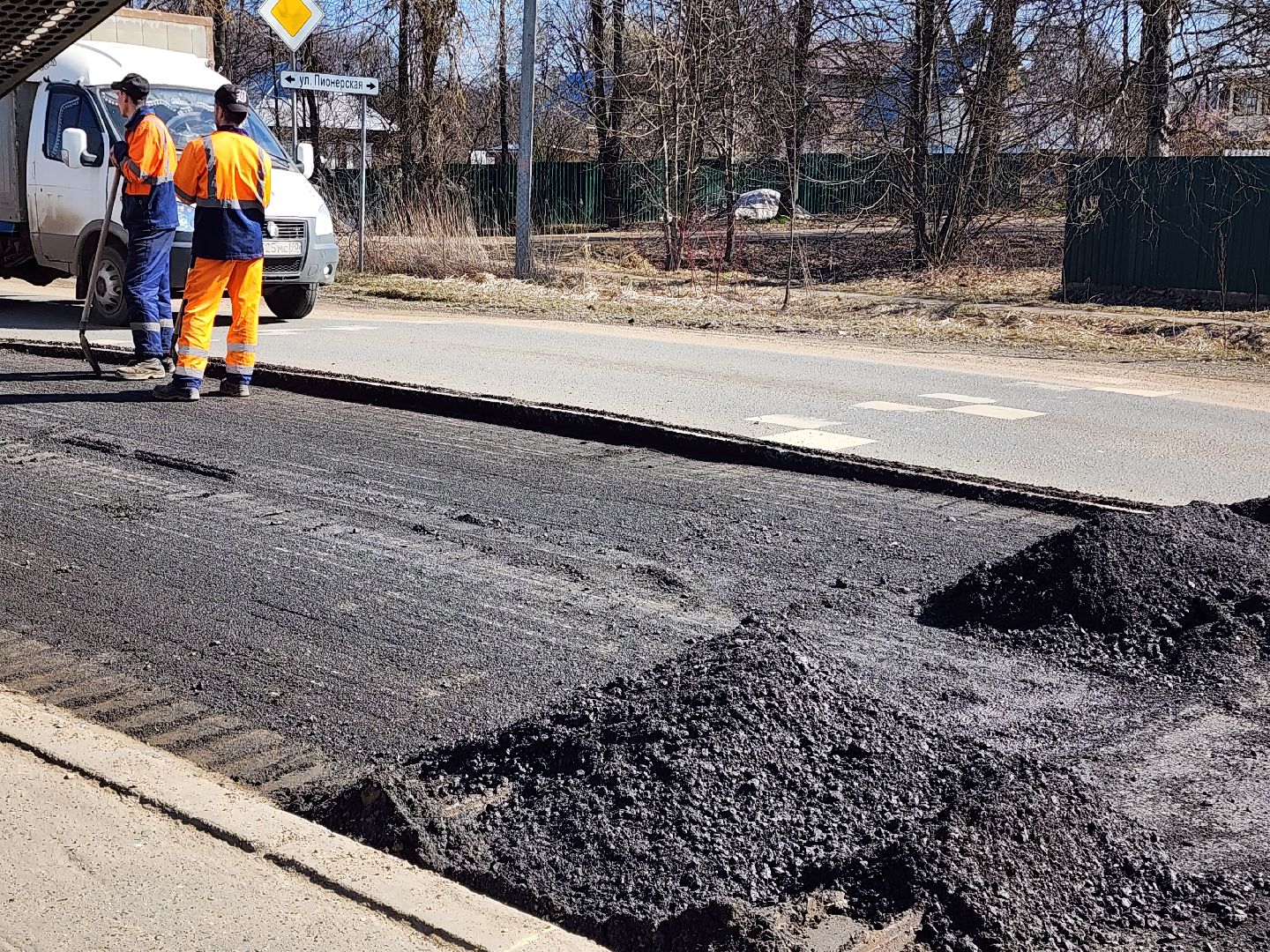 сергиев посад, ремонт автомобильных дорог,