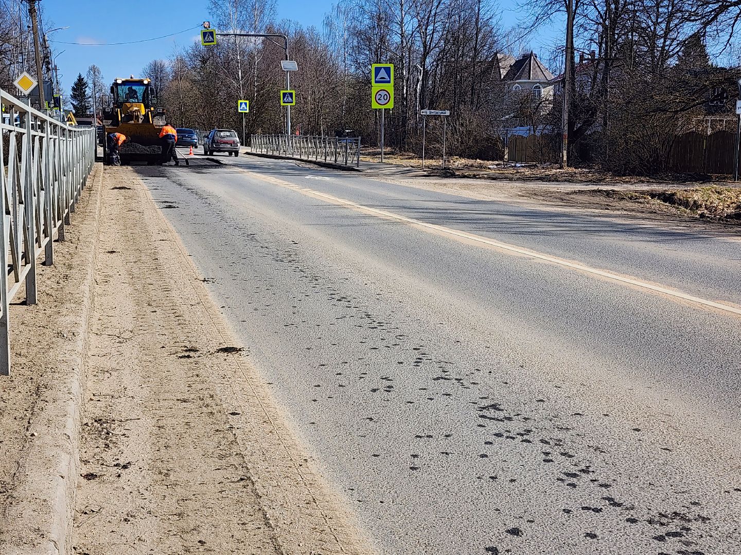 сергиев посад, ремонт автомобильных дорог,