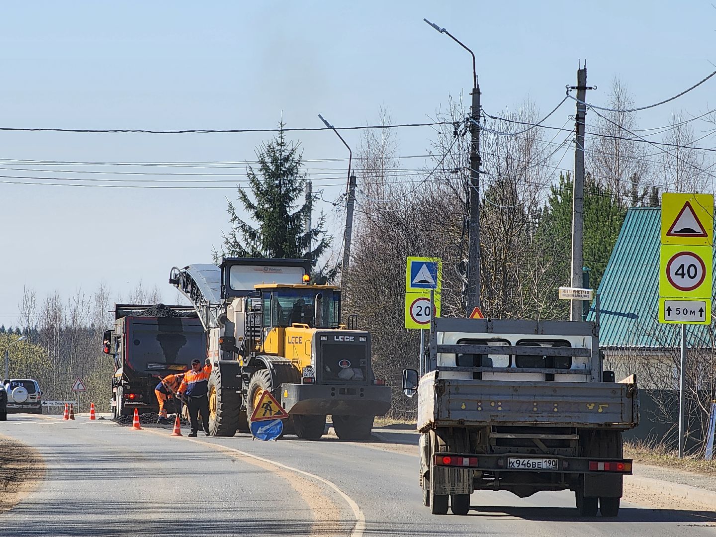 сергиев посад, ремонт автомобильных дорог,