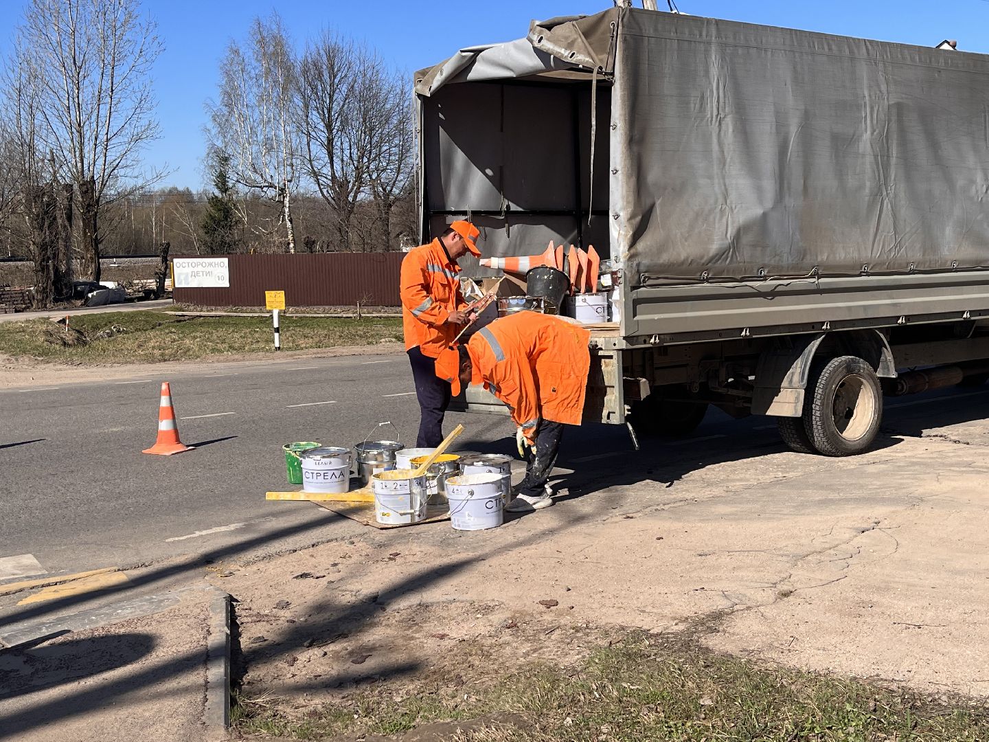 Шаховская, зебра, пешеходный переход