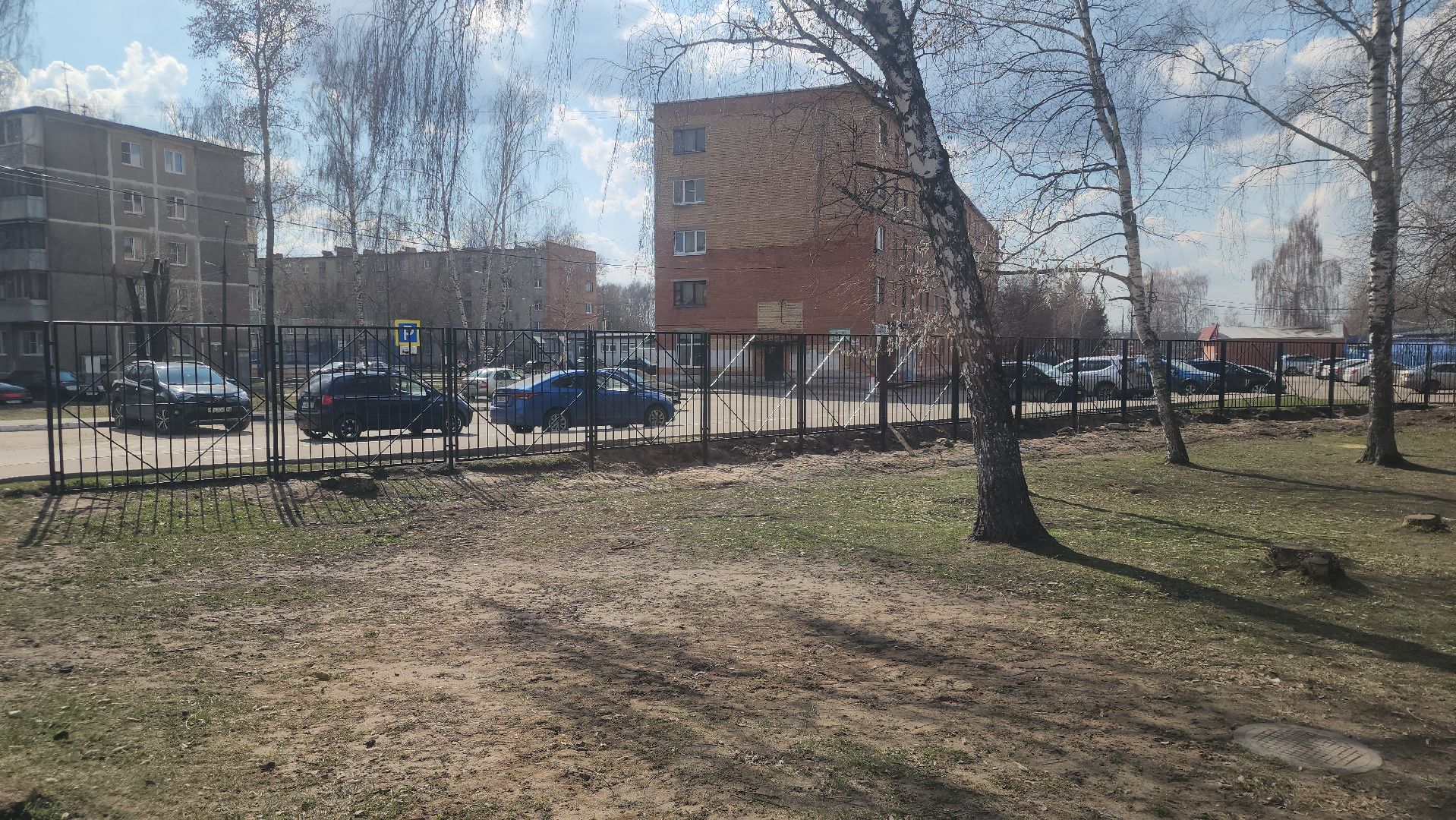 павловский  посад, благоустровйство, школа,